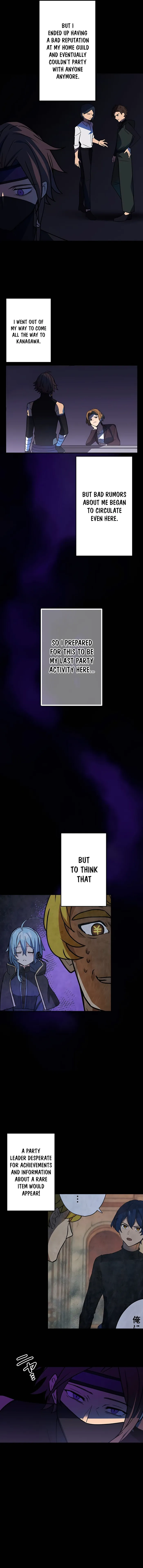 Page 12 of Chapter 43