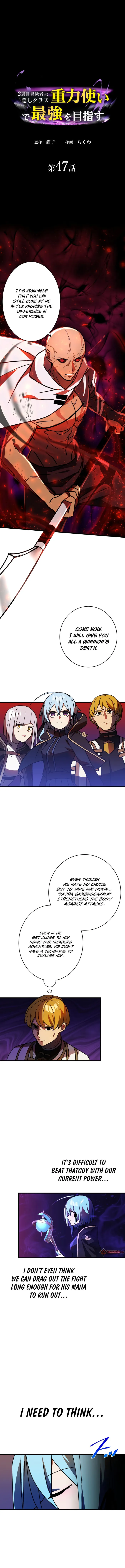 Page 1 of Chapter 47