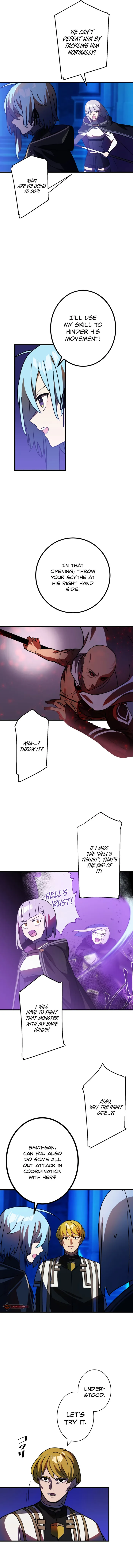 Page 3 of Chapter 47