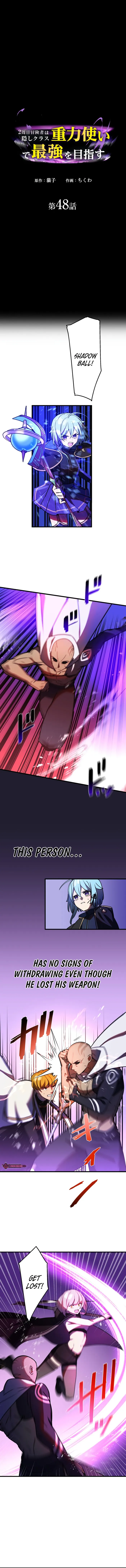Page 1 of Chapter 48