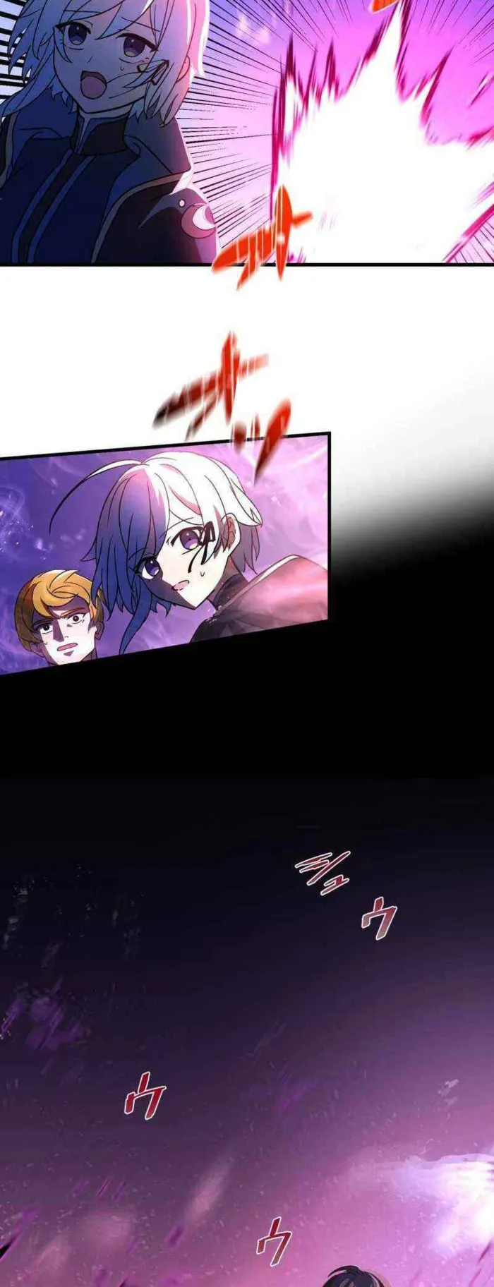 Page 10 of Chapter 50