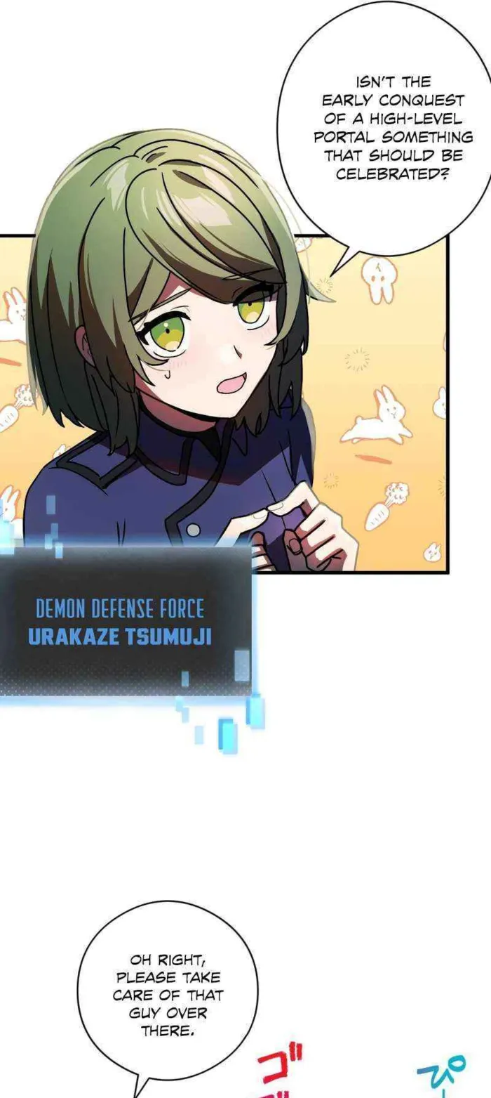 Page 13 of Chapter 51