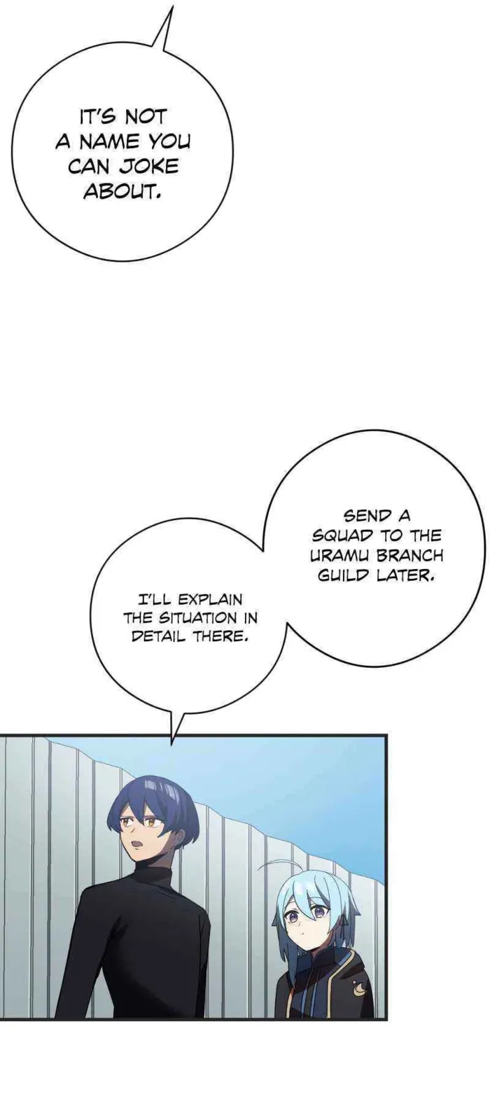 Page 21 of Chapter 51