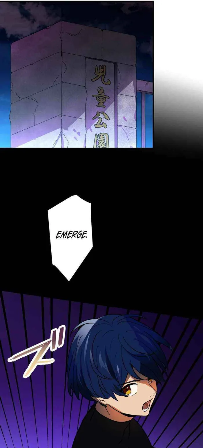 Page 45 of Chapter 51
