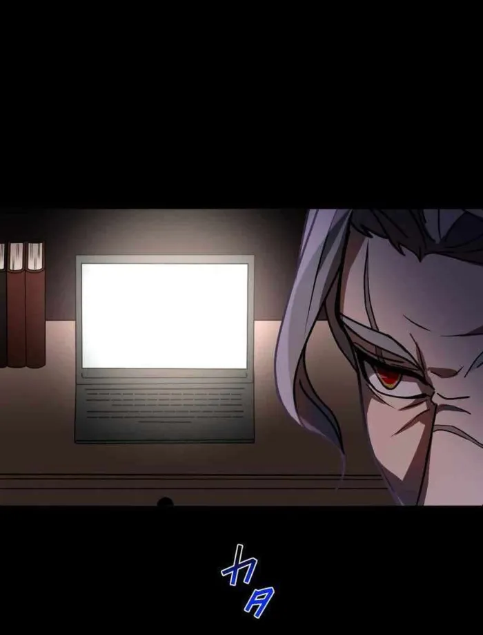 Page 68 of Chapter 51