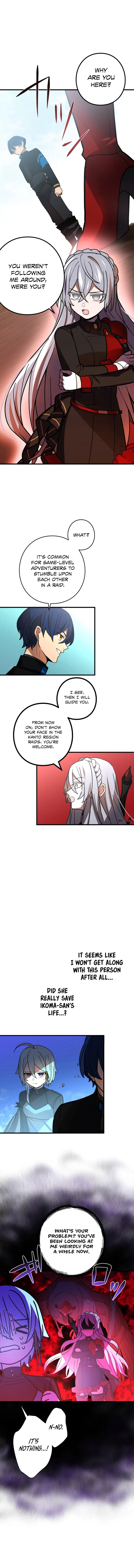 Page 13 of Chapter 54