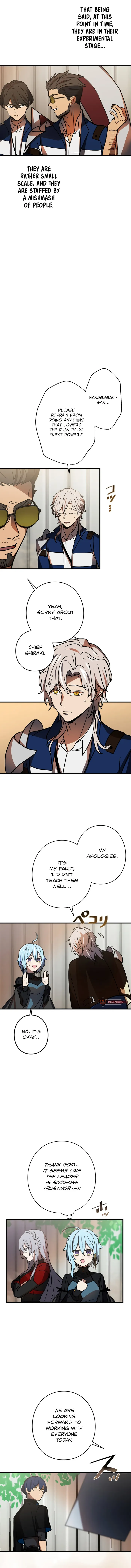 Page 15 of Chapter 54