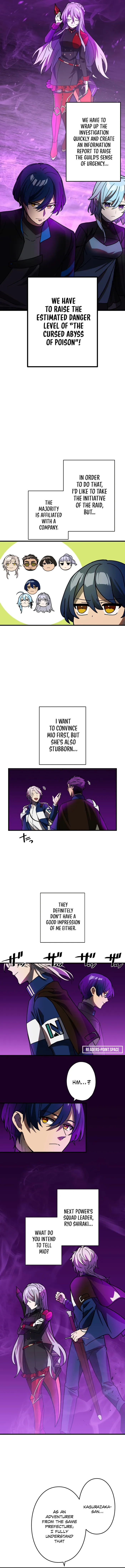 Page 3 of Chapter 56