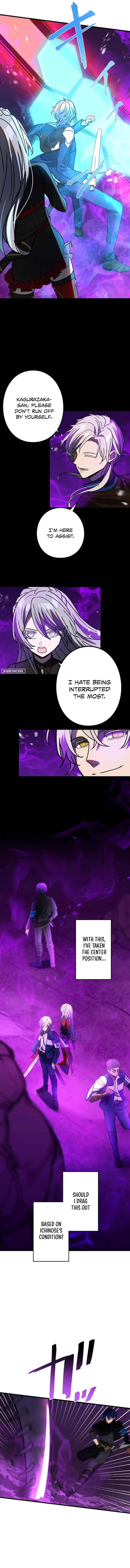Page 6 of Chapter 57