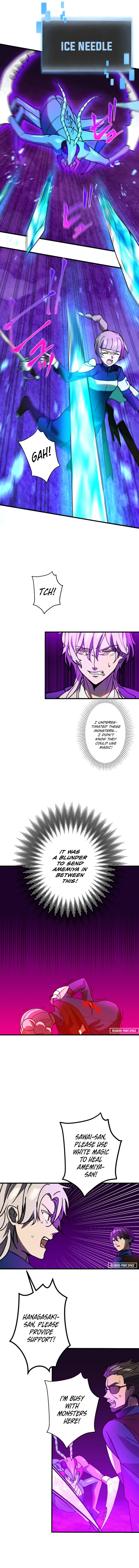 Page 4 of Chapter 58