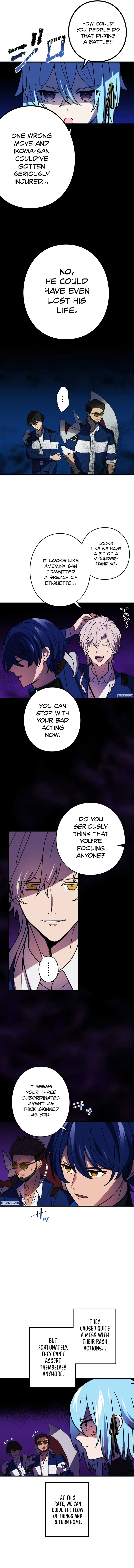 Page 7 of Chapter 58