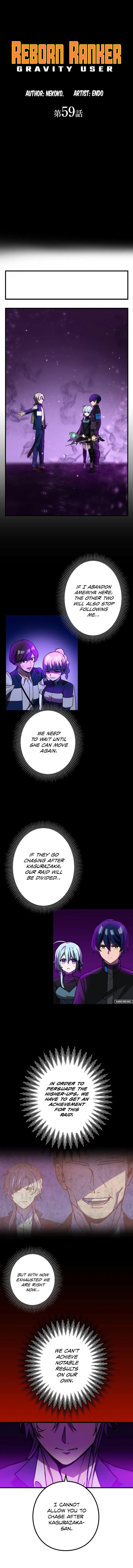Page 1 of Chapter 59