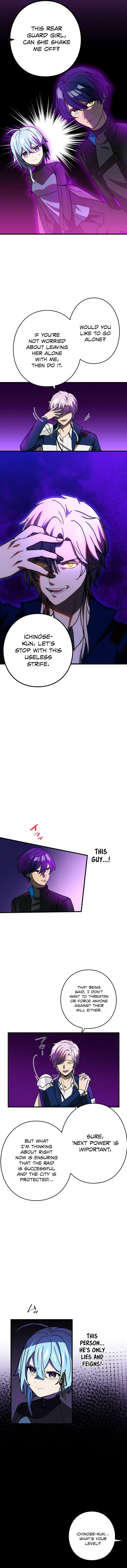Page 6 of Chapter 59