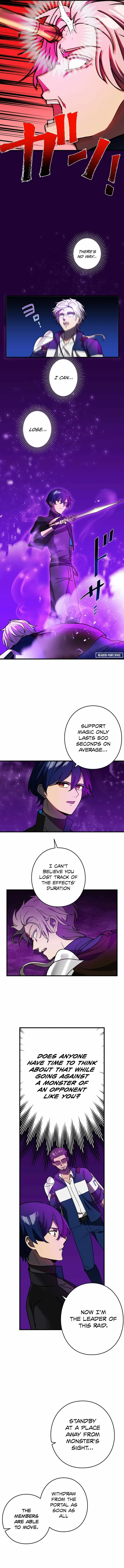 Page 7 of Chapter 61