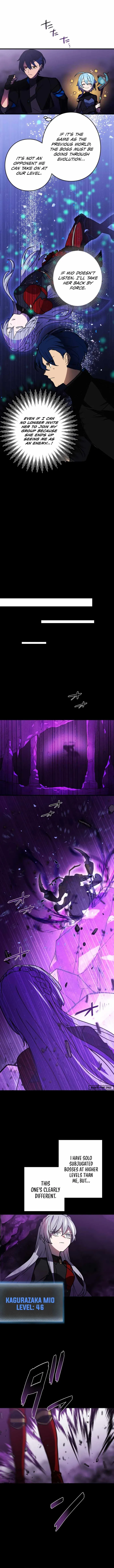 Page 12 of Chapter 61