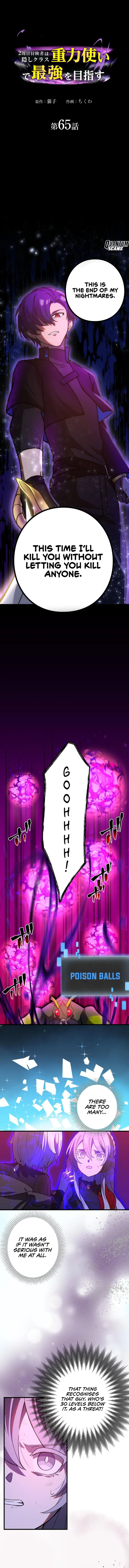 Page 1 of Chapter 65