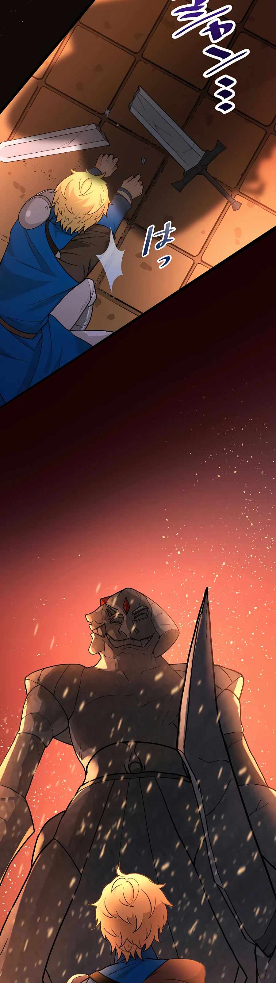 Page 33 of Chapter 6
