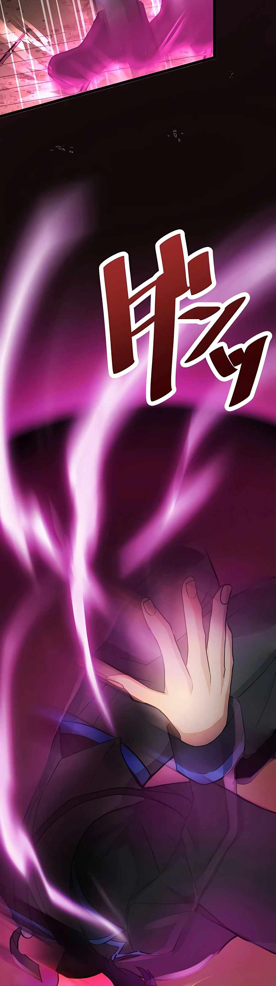 Page 52 of Chapter 6