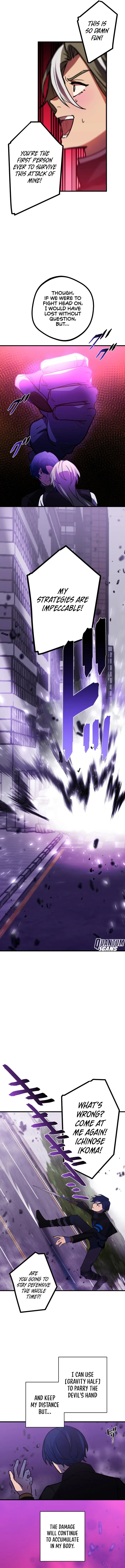 Page 5 of Chapter 76