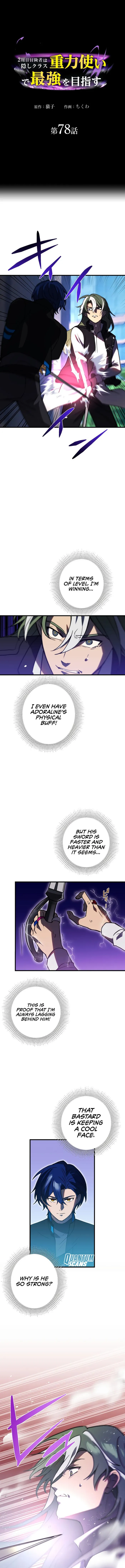 Page 1 of Chapter 78