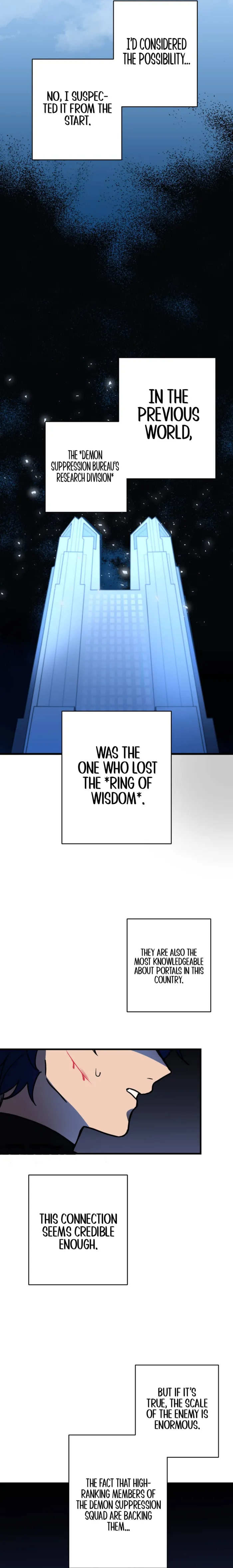 Page 4 of Chapter 80