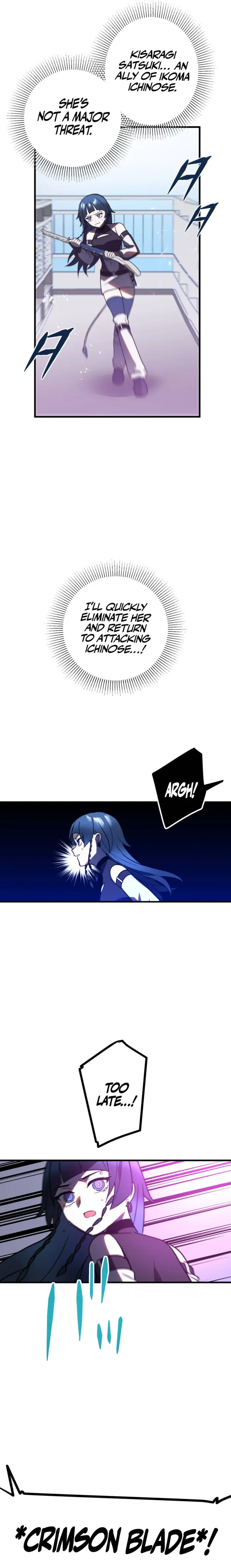 Page 16 of Chapter 80