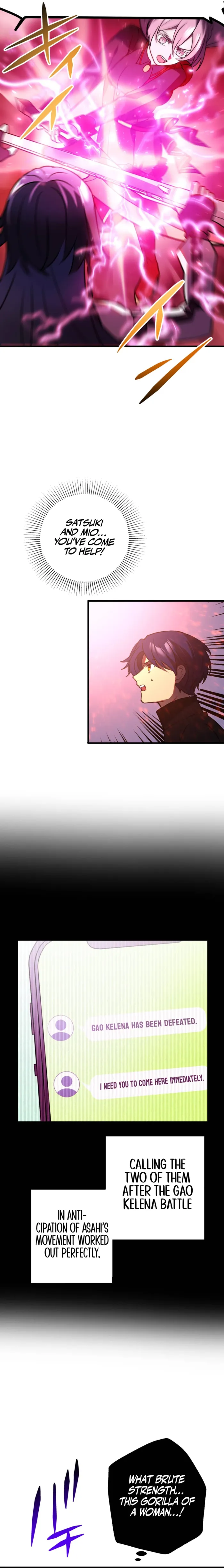 Page 17 of Chapter 80