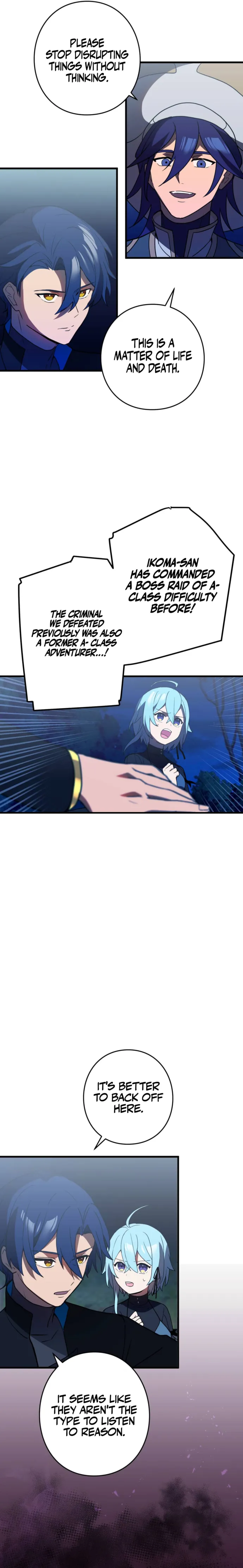 Page 2 of Chapter 84