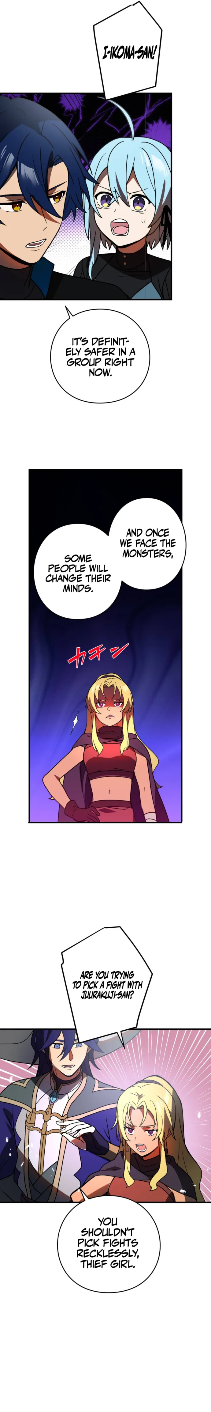 Page 8 of Chapter 84