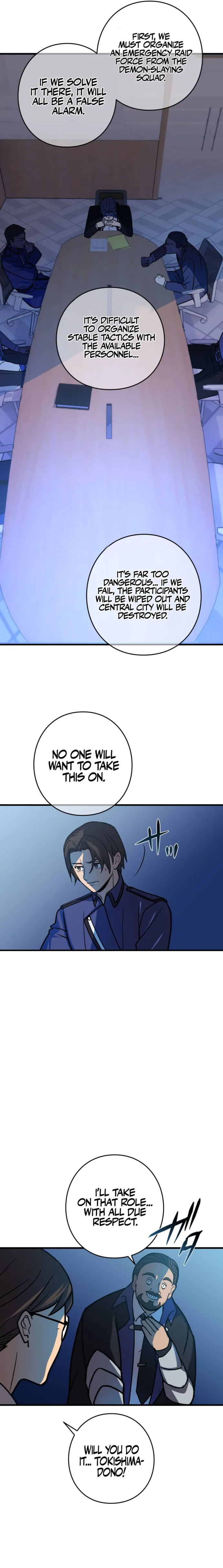 Page 19 of Chapter 84