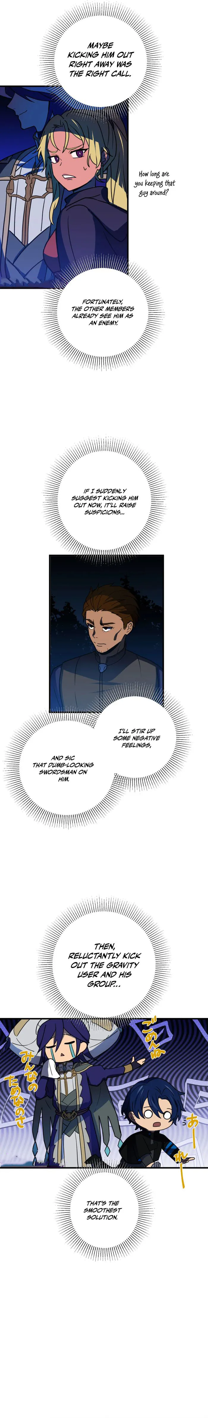 Page 2 of Chapter 86