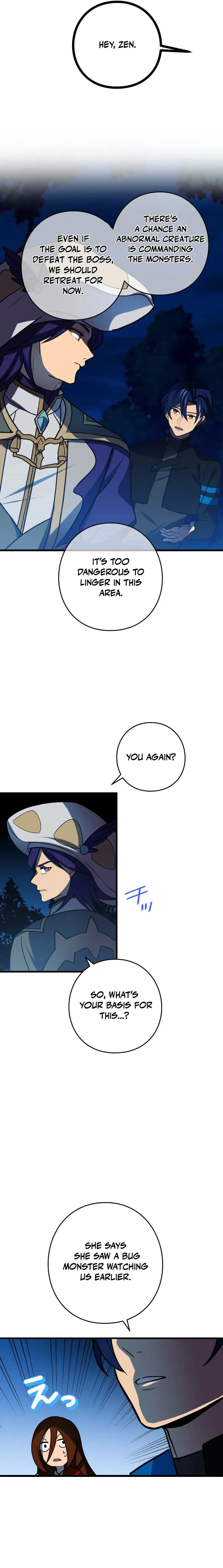 Page 7 of Chapter 86