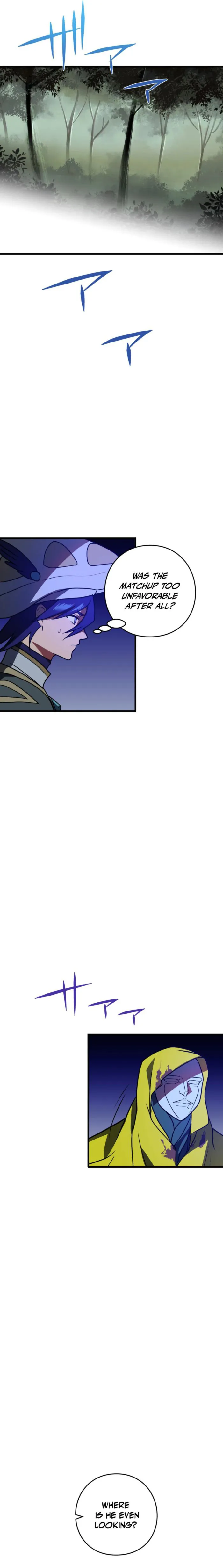 Page 12 of Chapter 88