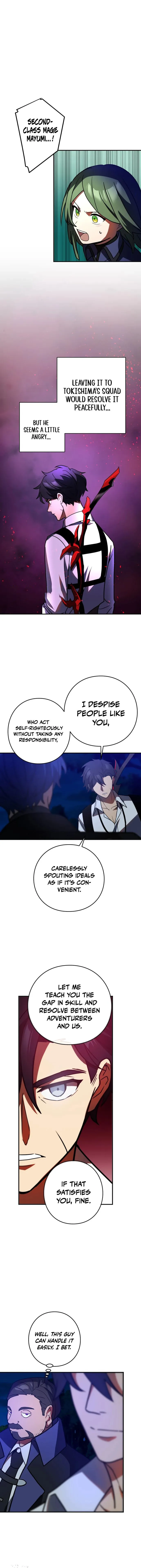 Page 12 of Chapter 91