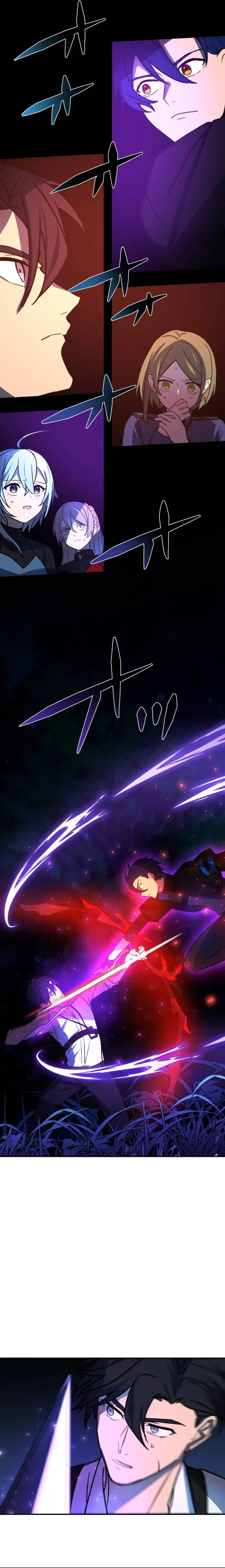Page 19 of Chapter 93