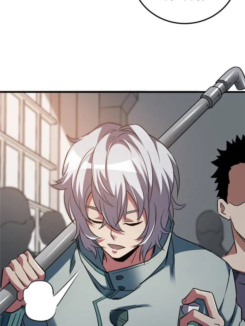 Page 37 of Chapter 10