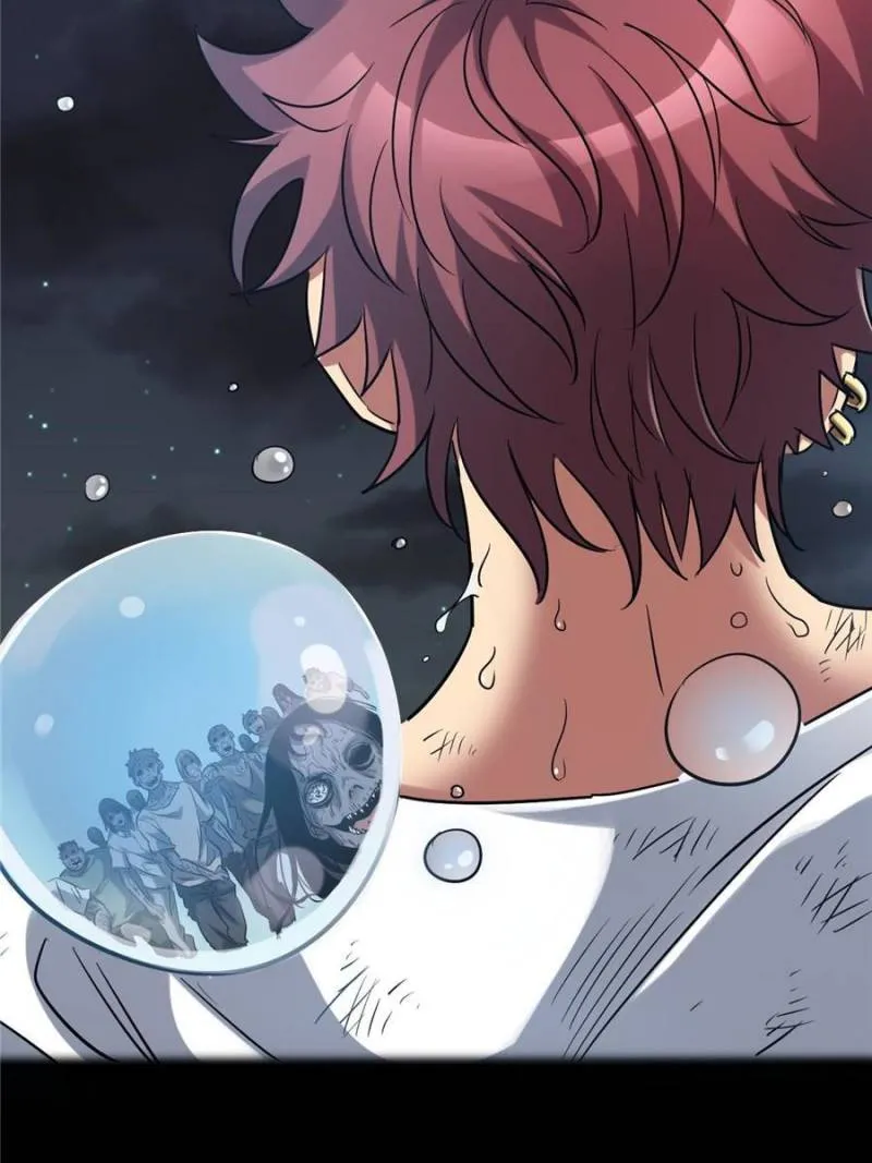 Page 23 of Chapter 15