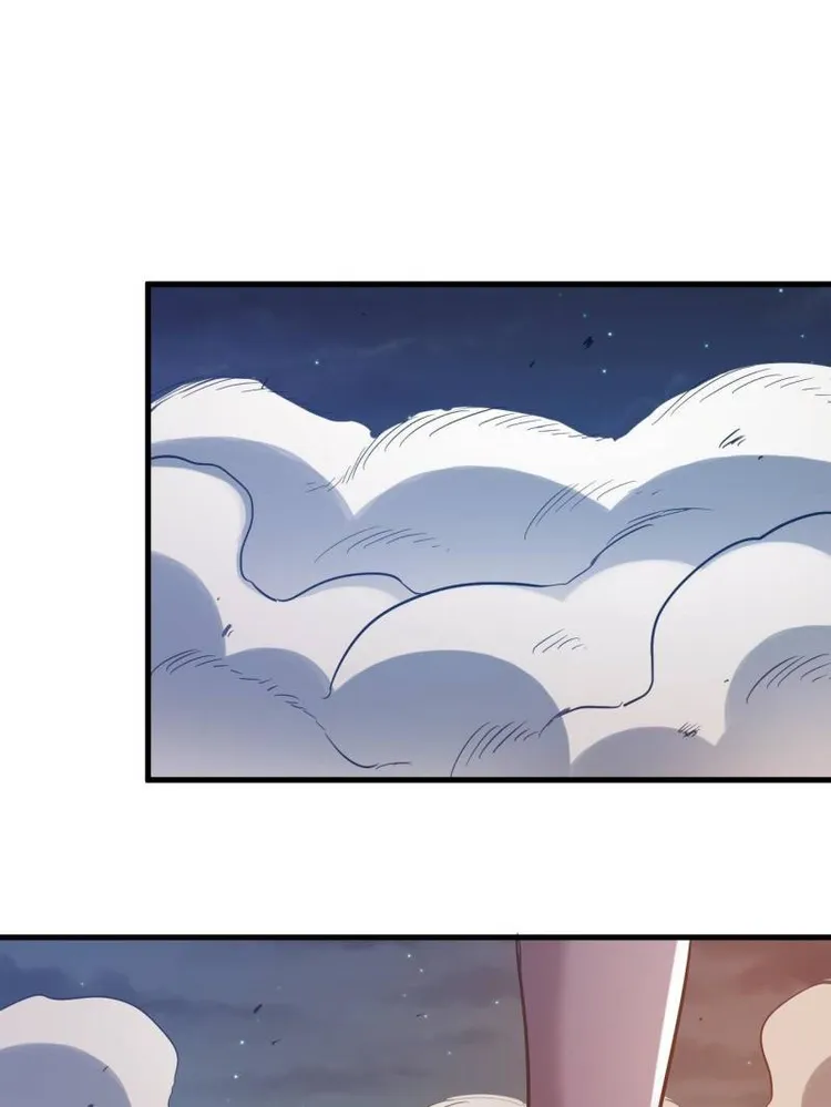 Page 15 of Chapter 17