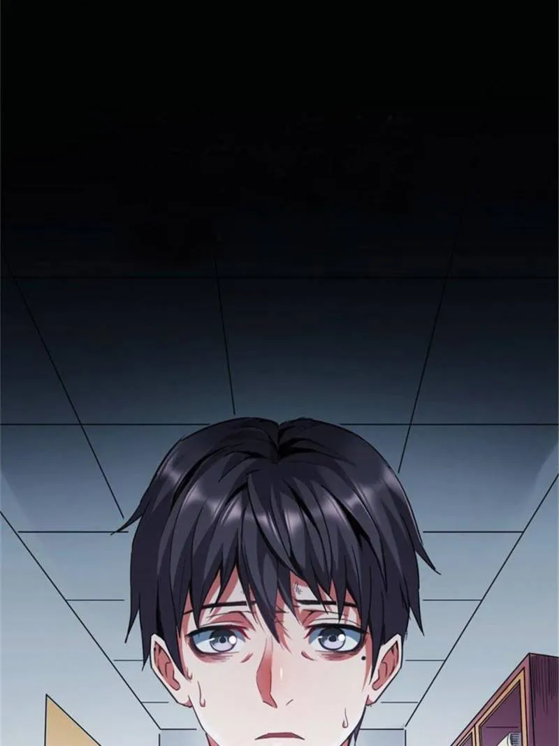Page 11 of Chapter 1