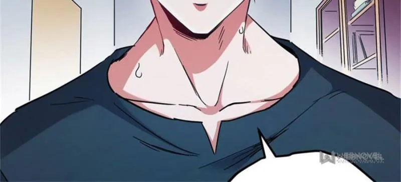 Page 12 of Chapter 1