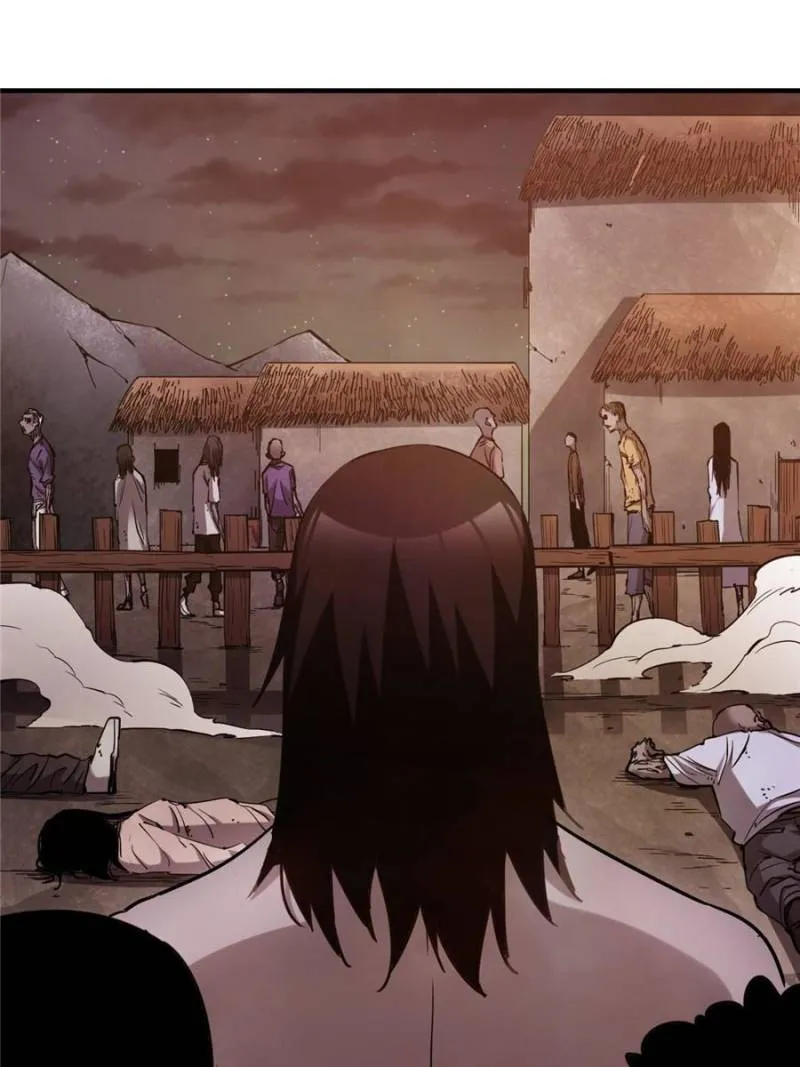 Page 1 of Chapter 25