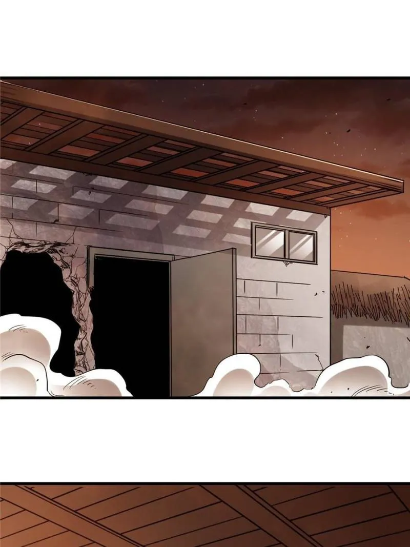 Page 1 of Chapter 26