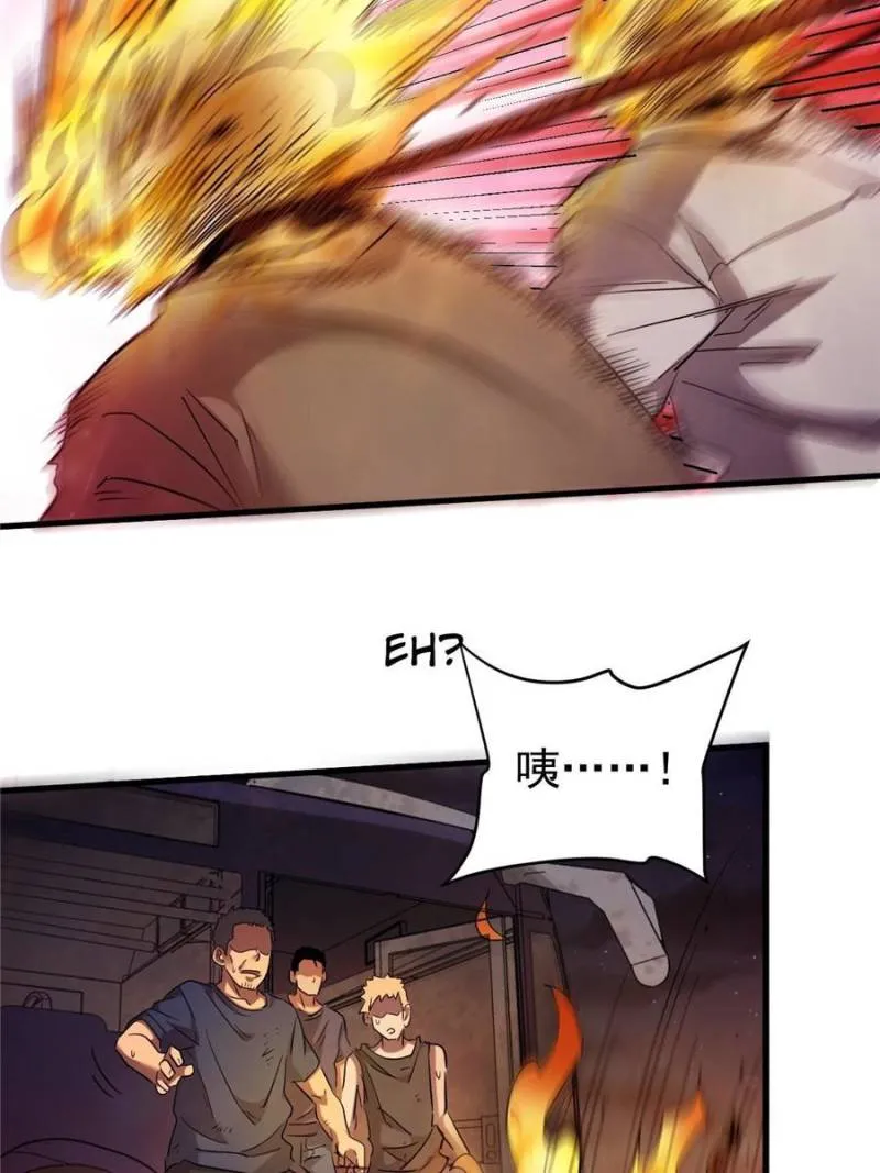Page 40 of Chapter 26