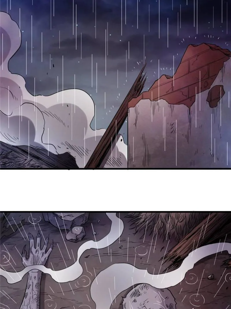 Page 11 of Chapter 27