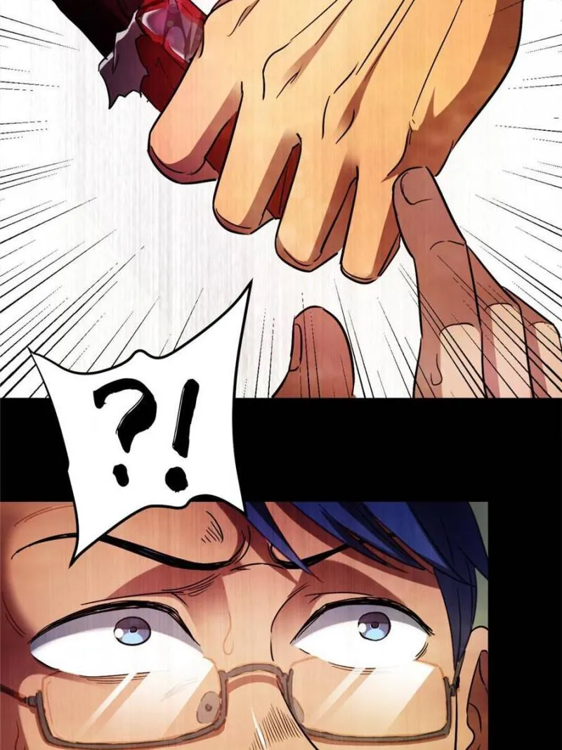 Page 31 of Chapter 27