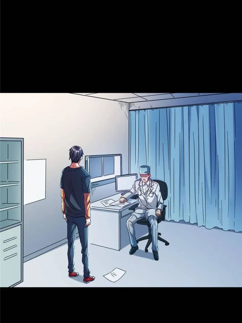 Page 8 of Chapter 2