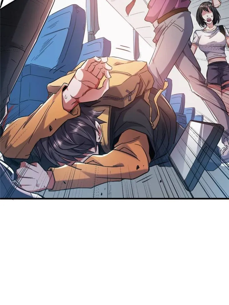 Page 73 of Chapter 2