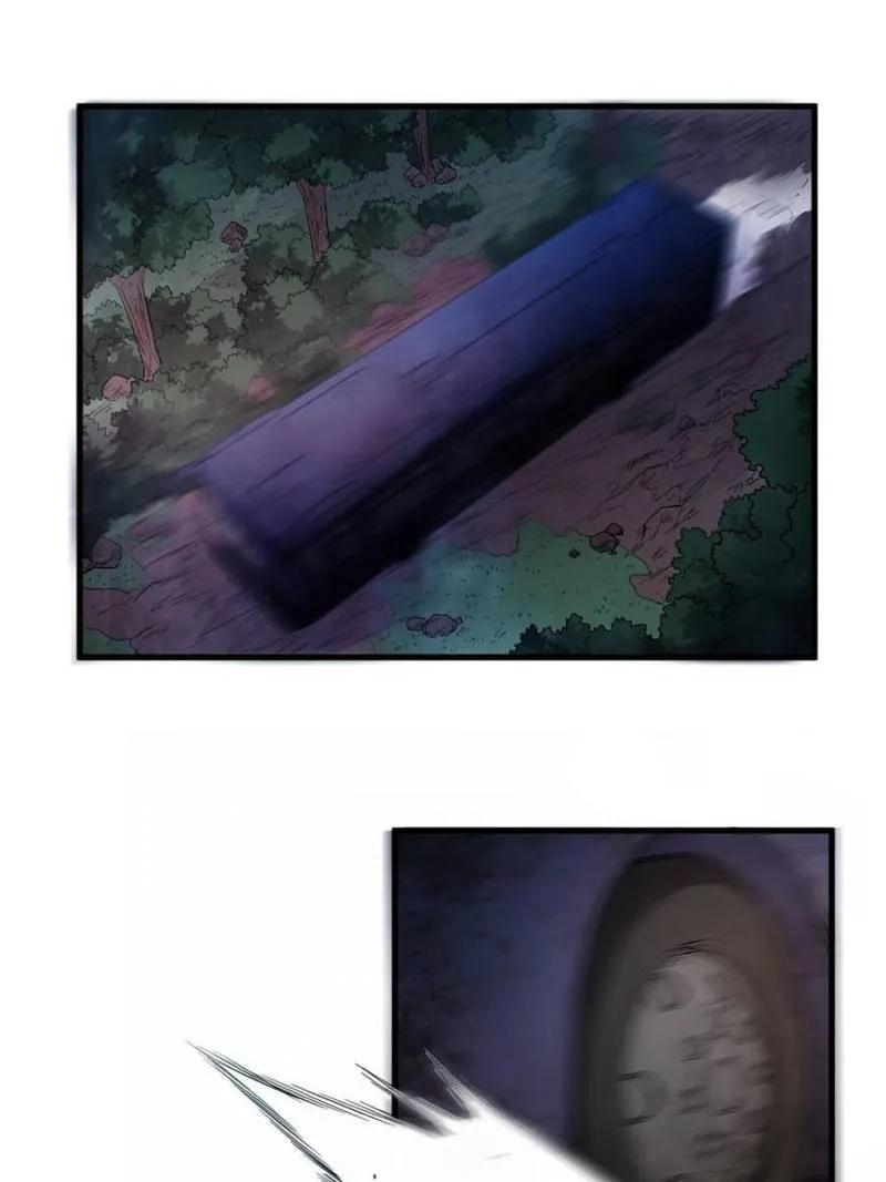 Page 1 of Chapter 32