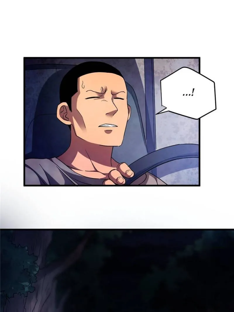 Page 4 of Chapter 32