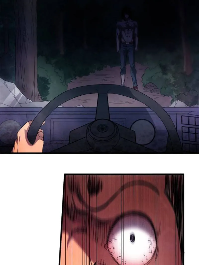 Page 6 of Chapter 32